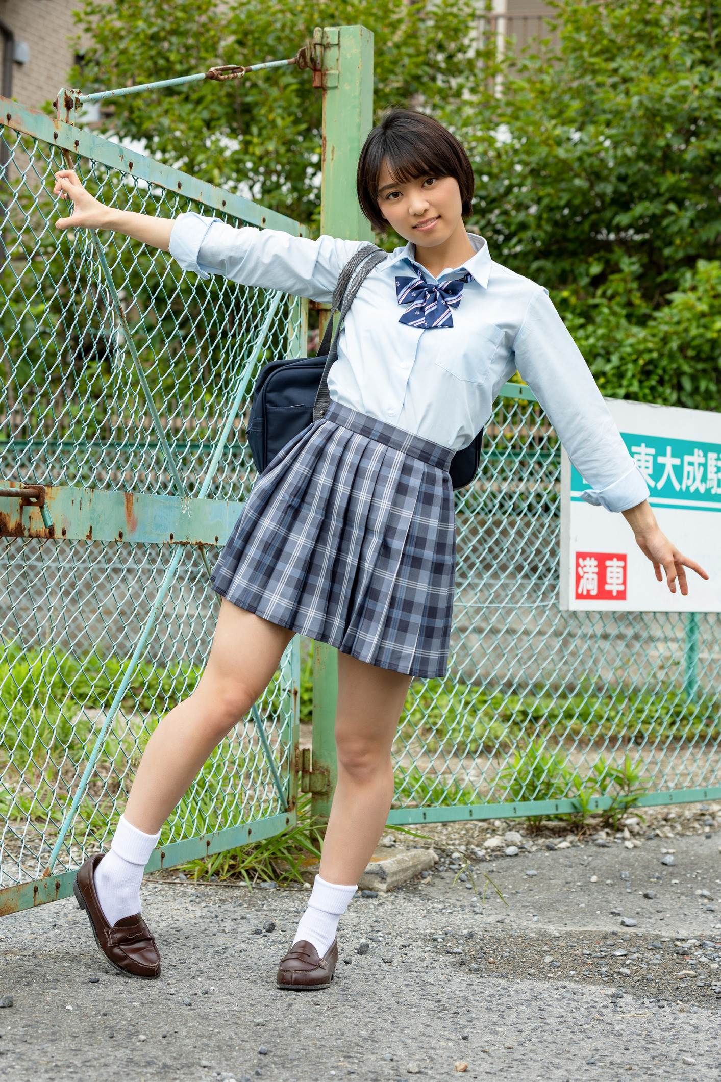 Suzu Monami もなみ鈴 - 青春 #アオハル