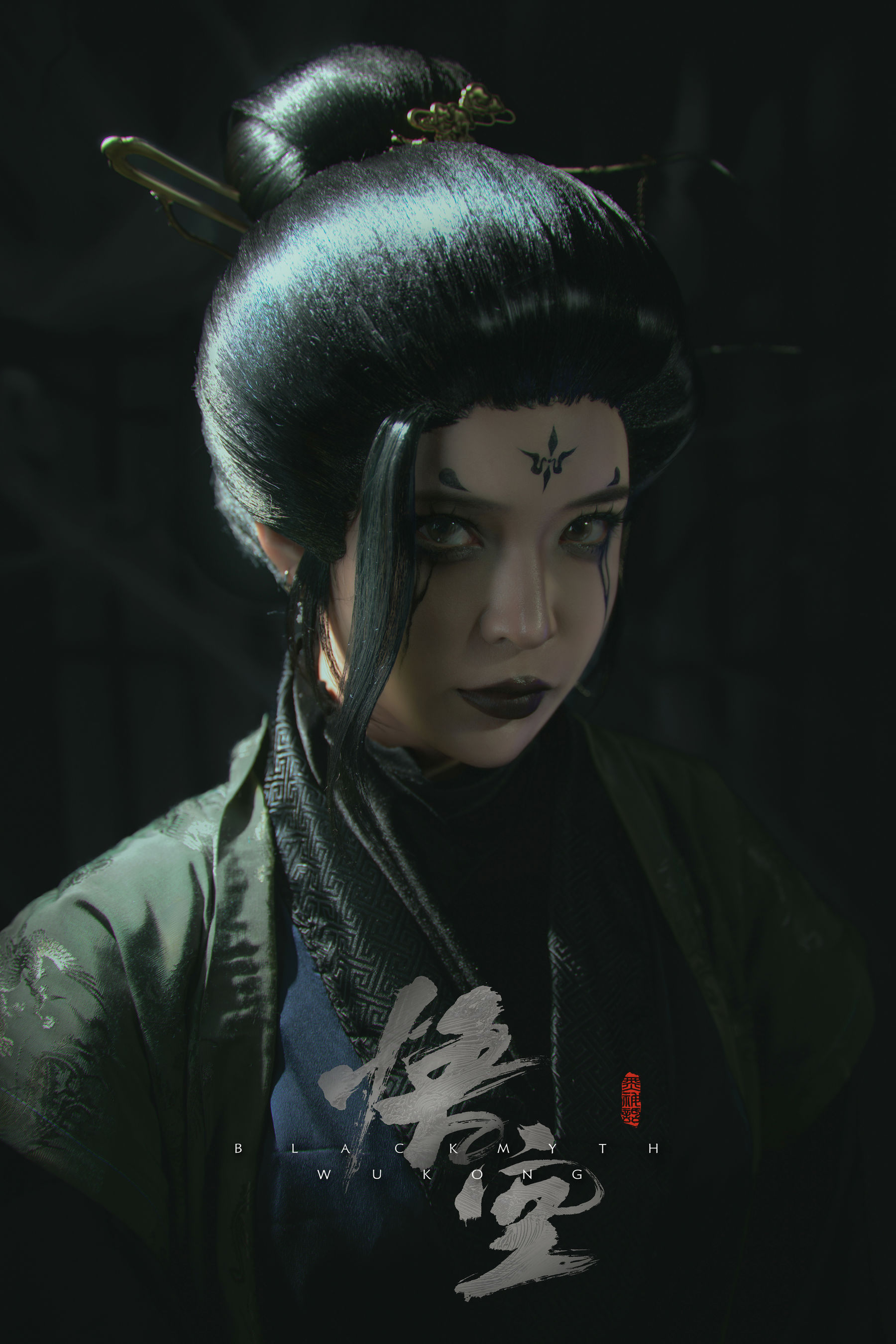 Umeko J - The Fourth Sister Black Myth Wukong