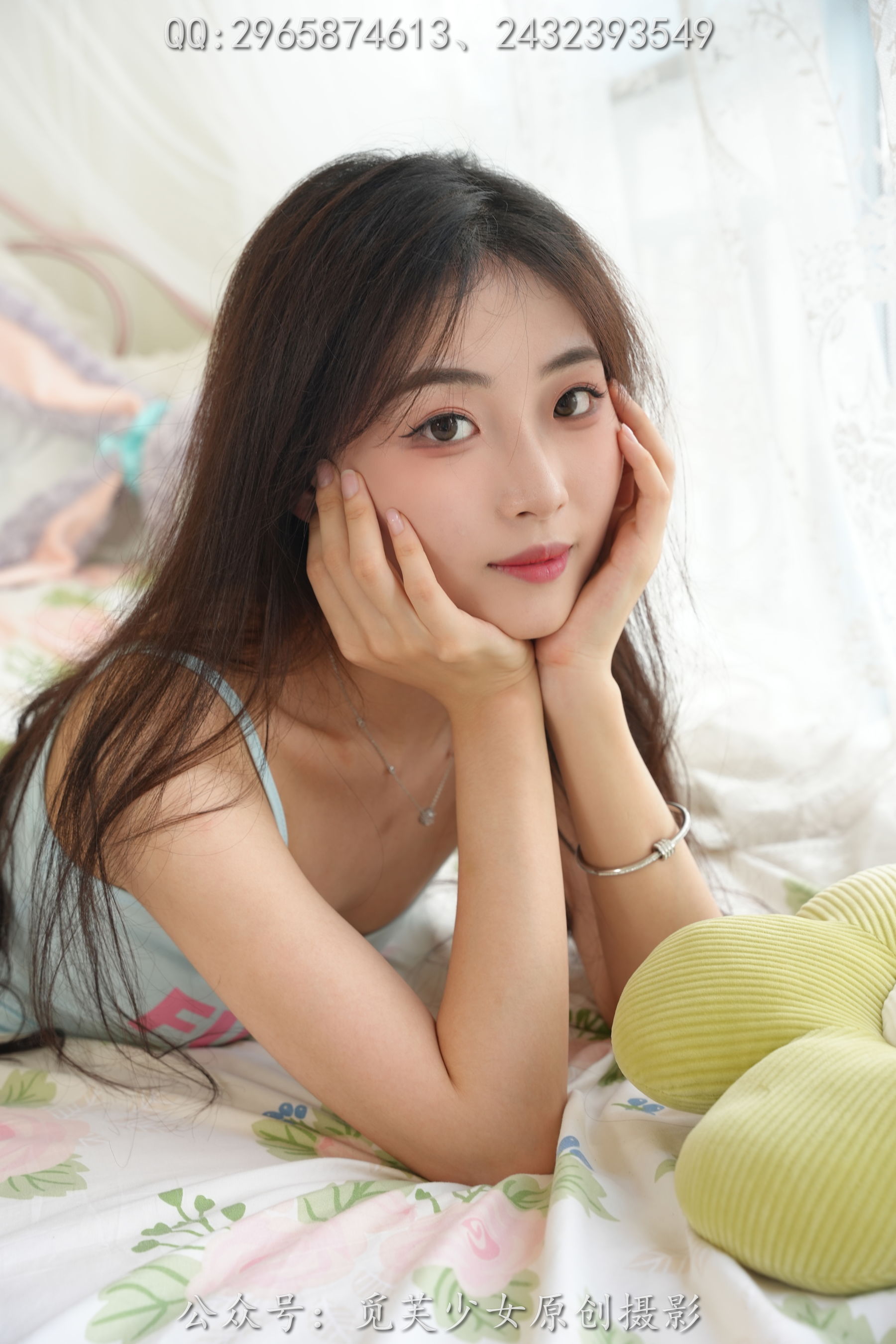 [觅芙少女] NO.080 晓晓 - 会有突如其来的惊喜，始料不及的运气