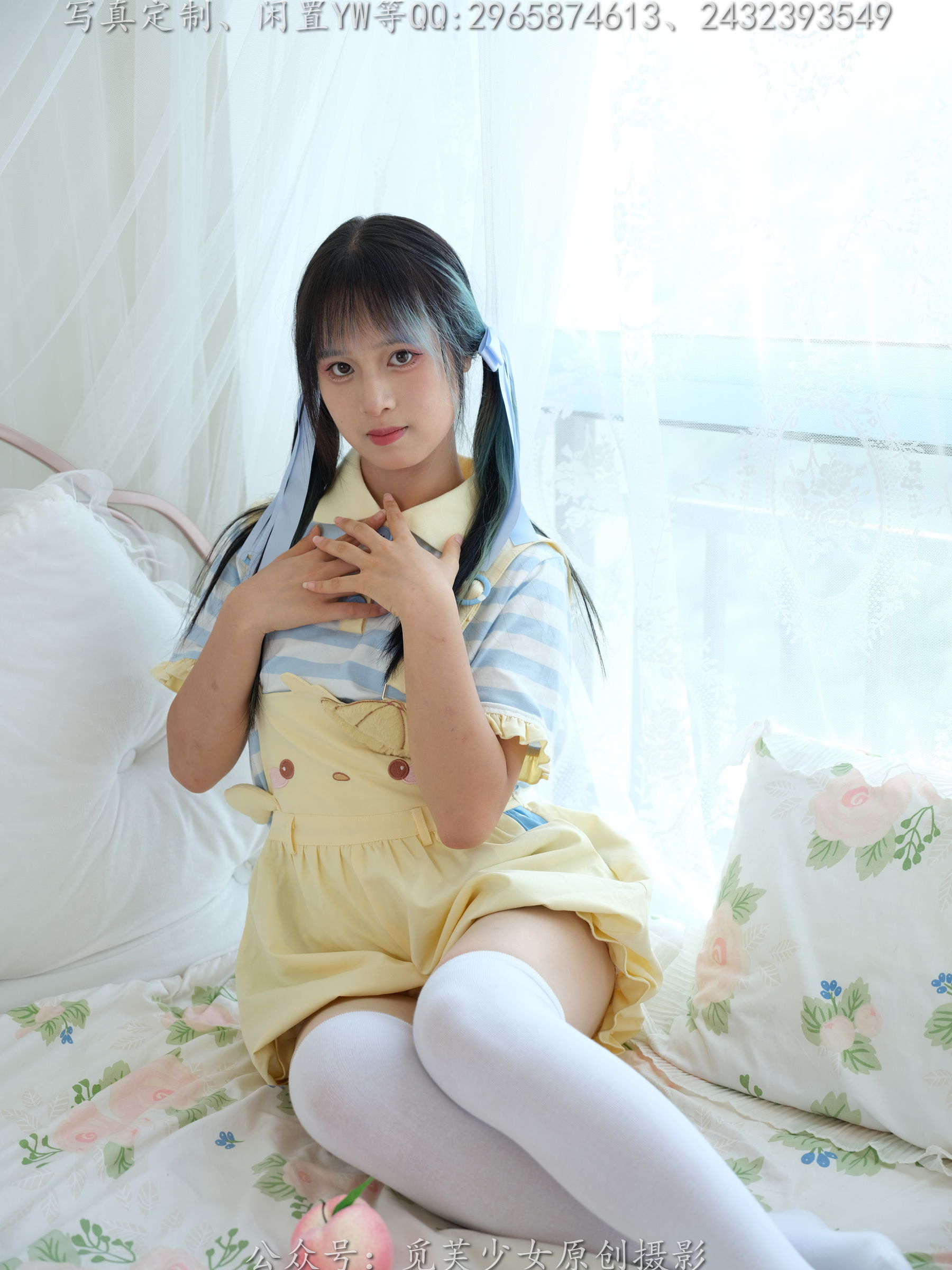 [觅芙少女] NO.272 琪儿 - 岛屿化作小星星