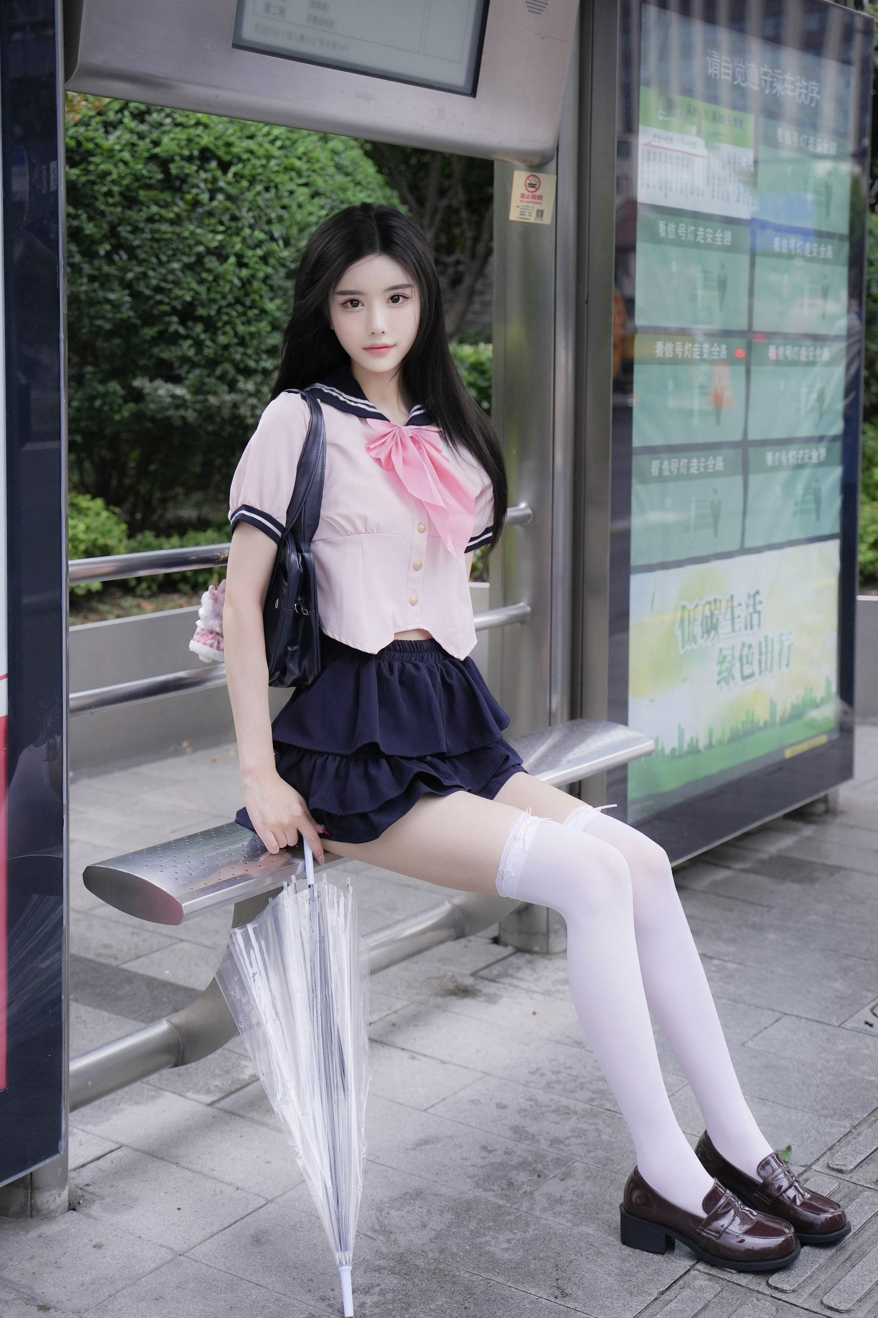 晚苏susu - 双女拉拉