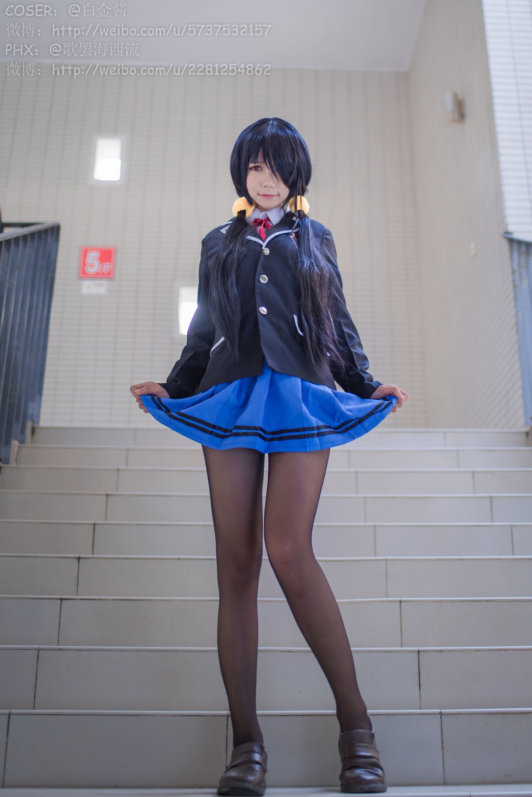 白金Saki写真 - 制服黑丝