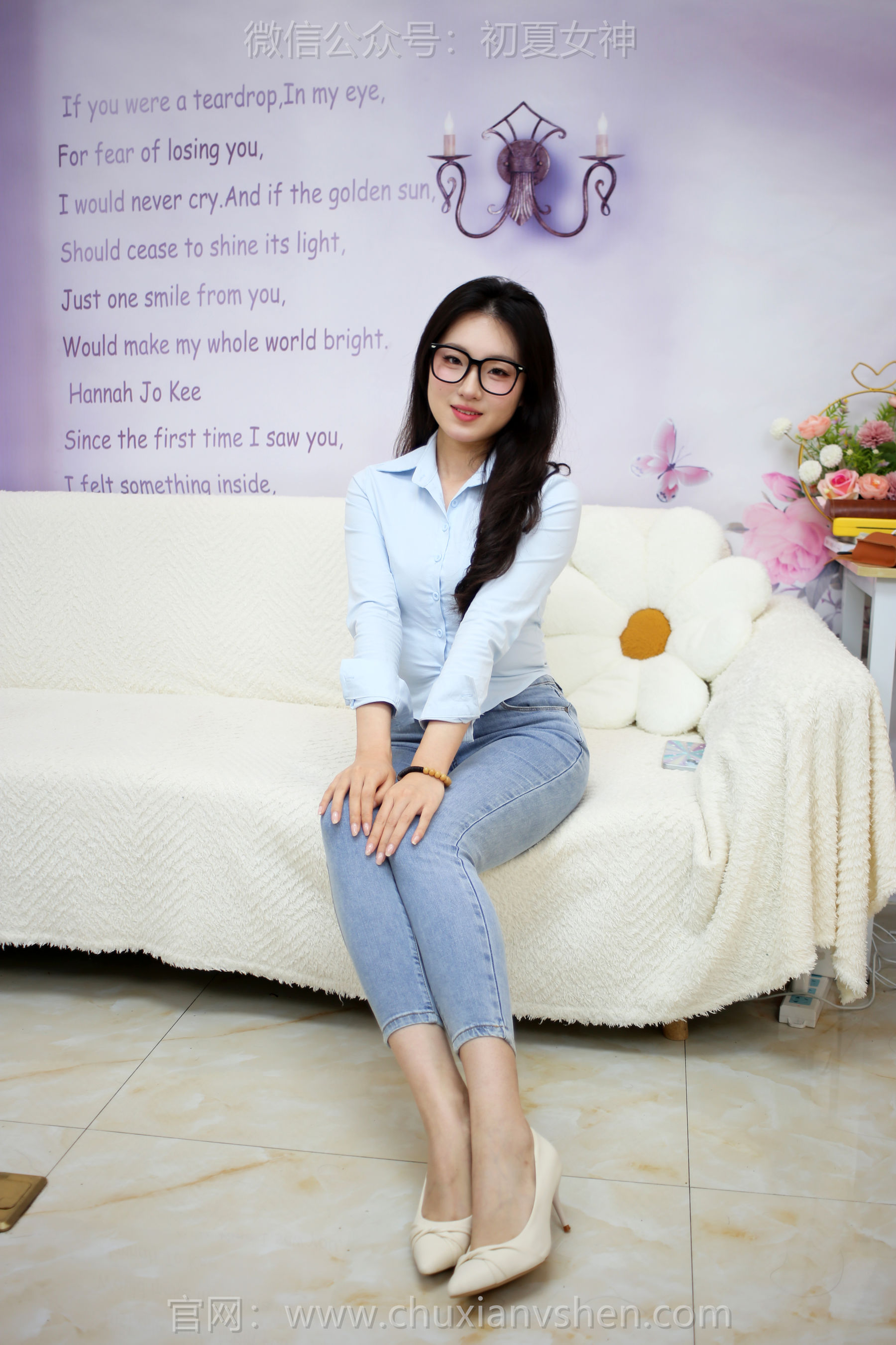 初夏女神 No.281 环环 精致品味