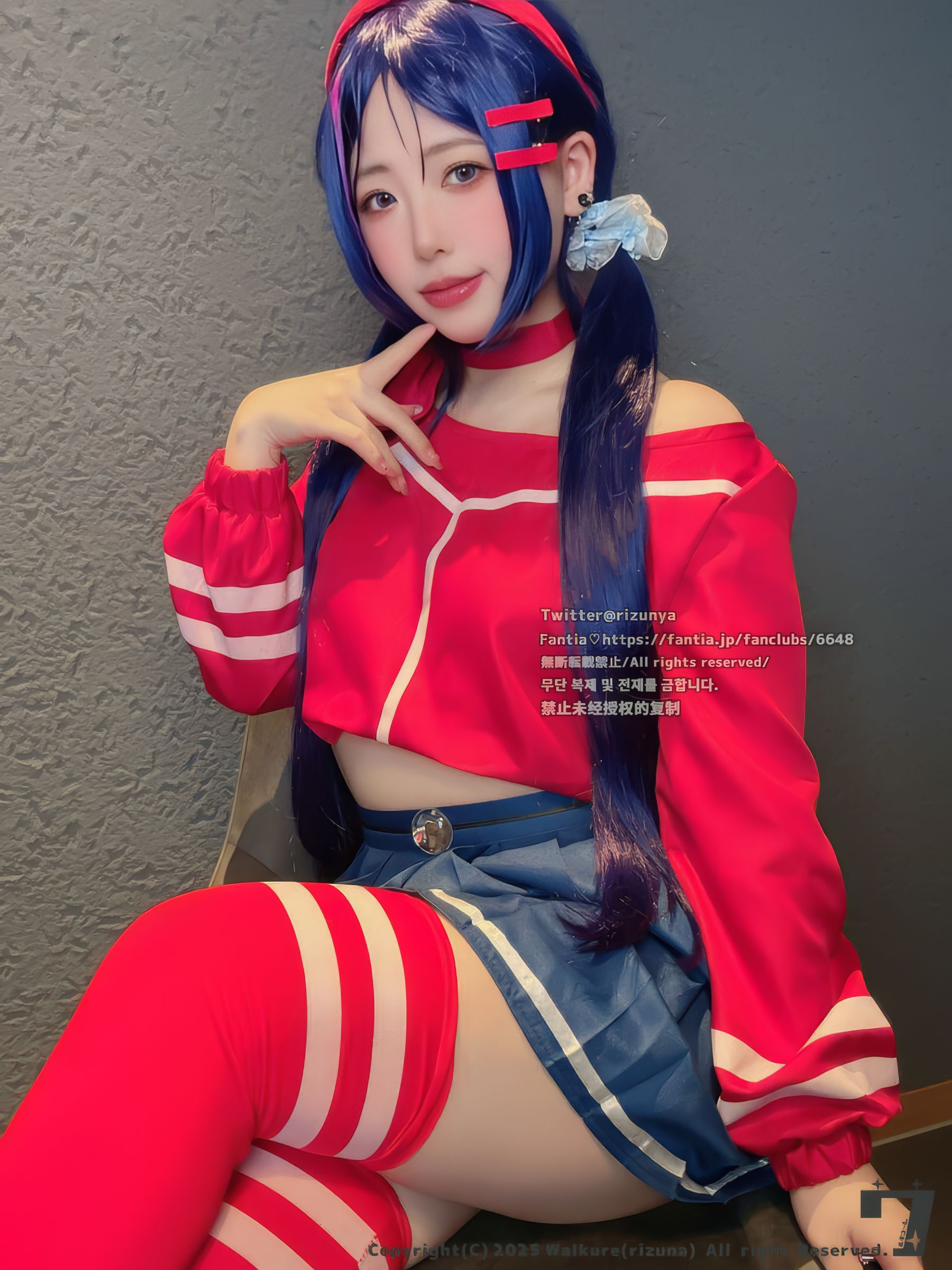 Rizuna - Mita
