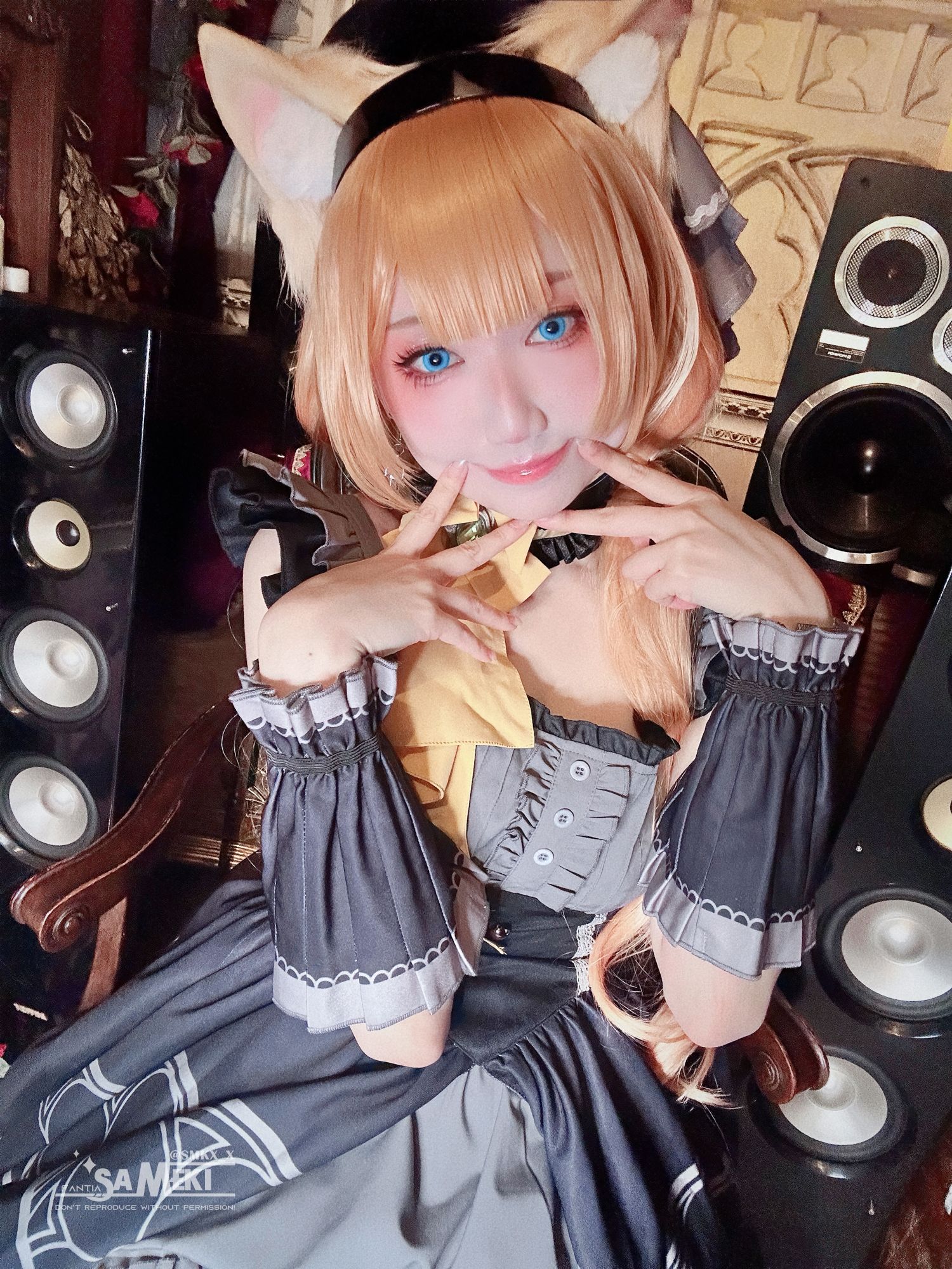 Sameki - Blue Archive Mari