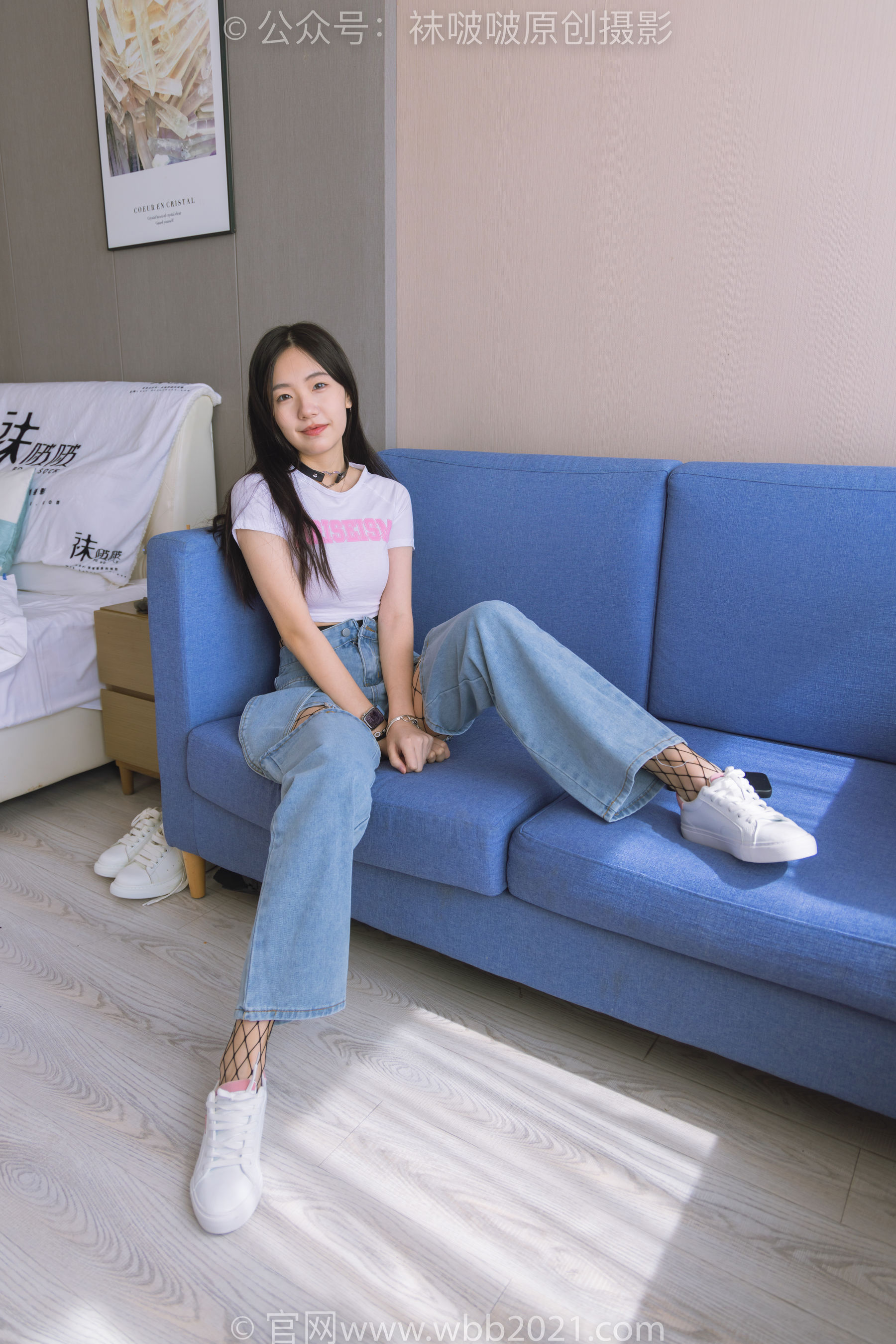 BoBoSocks袜啵啵 No.552 小甜豆 - 板鞋、黑色网袜、白色网袜、裤里丝