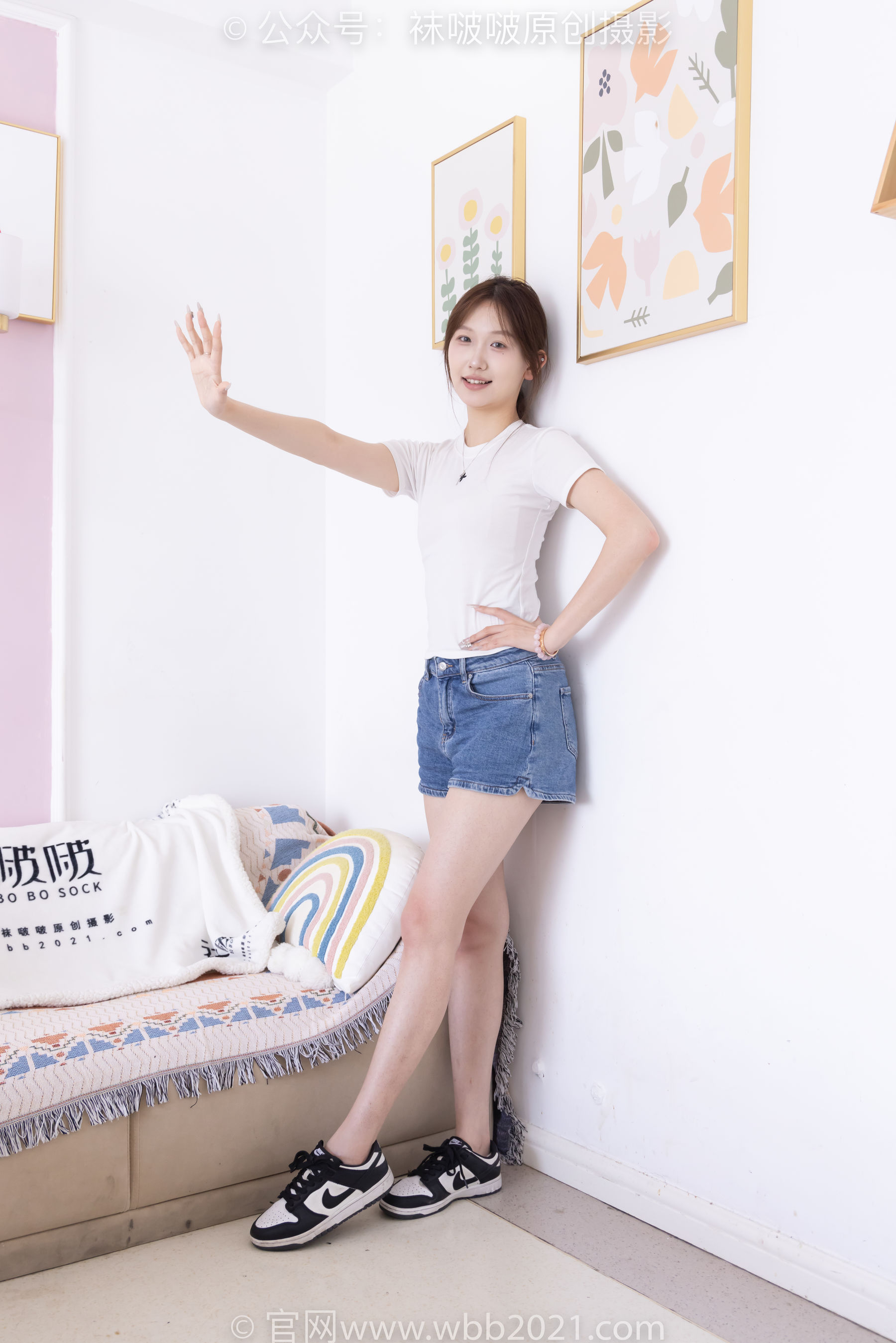 BoBoSocks袜啵啵 No.553 香菜 - 板鞋、短白棉袜、裸足