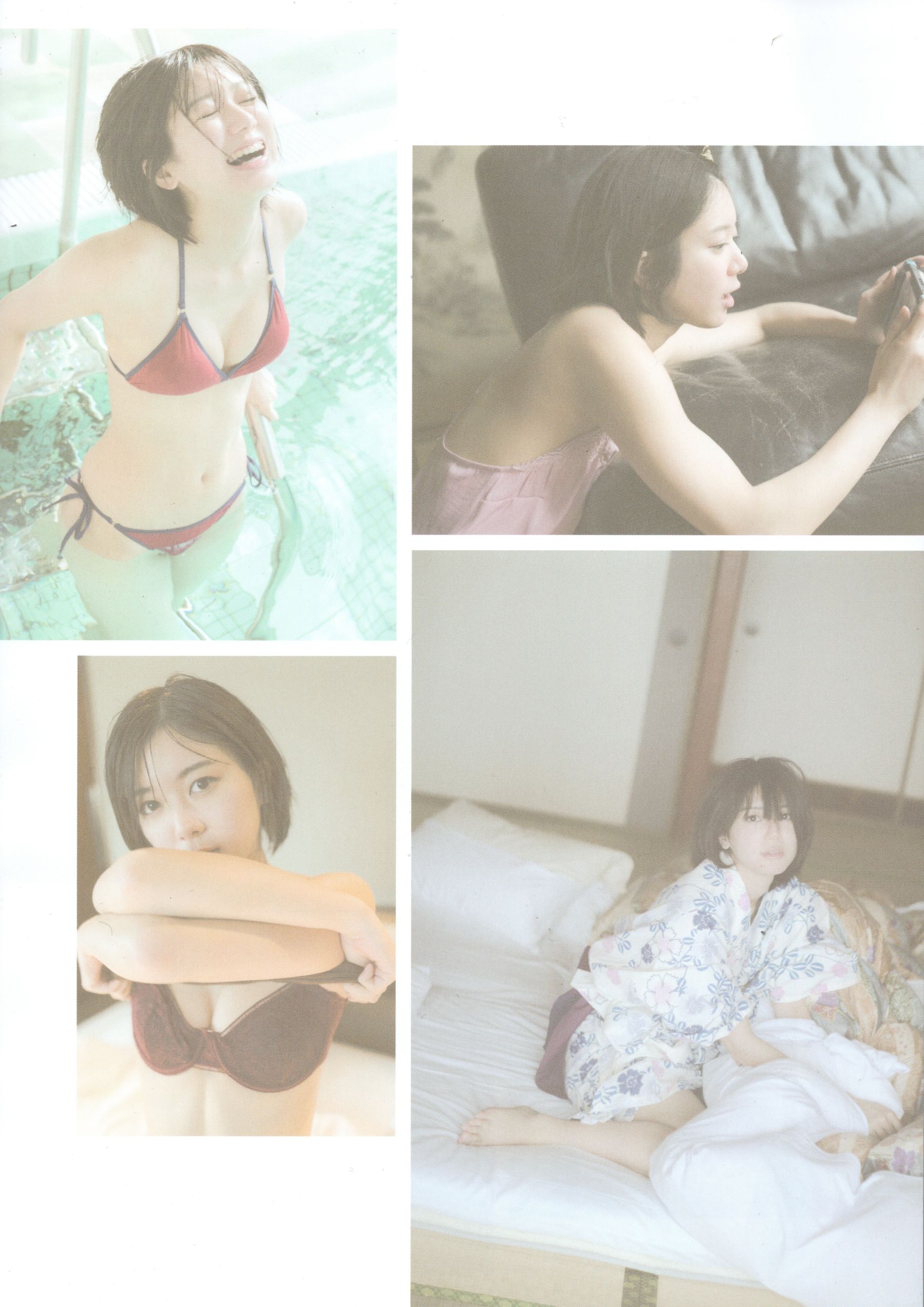 大西桃香 - 桃の眺め方