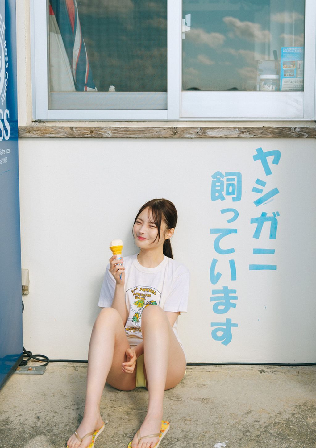 新谷姫加 - ひめかわいい