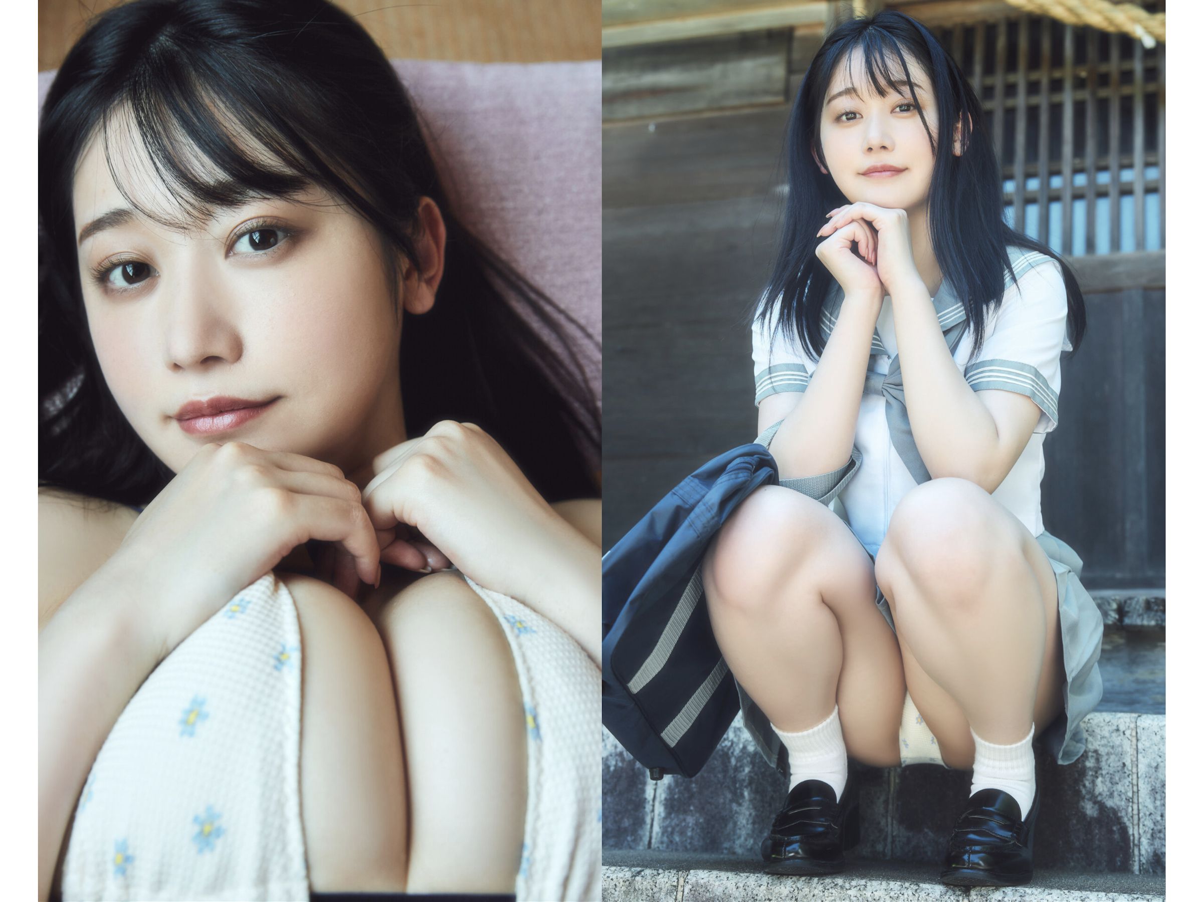 要あい - Kiss You