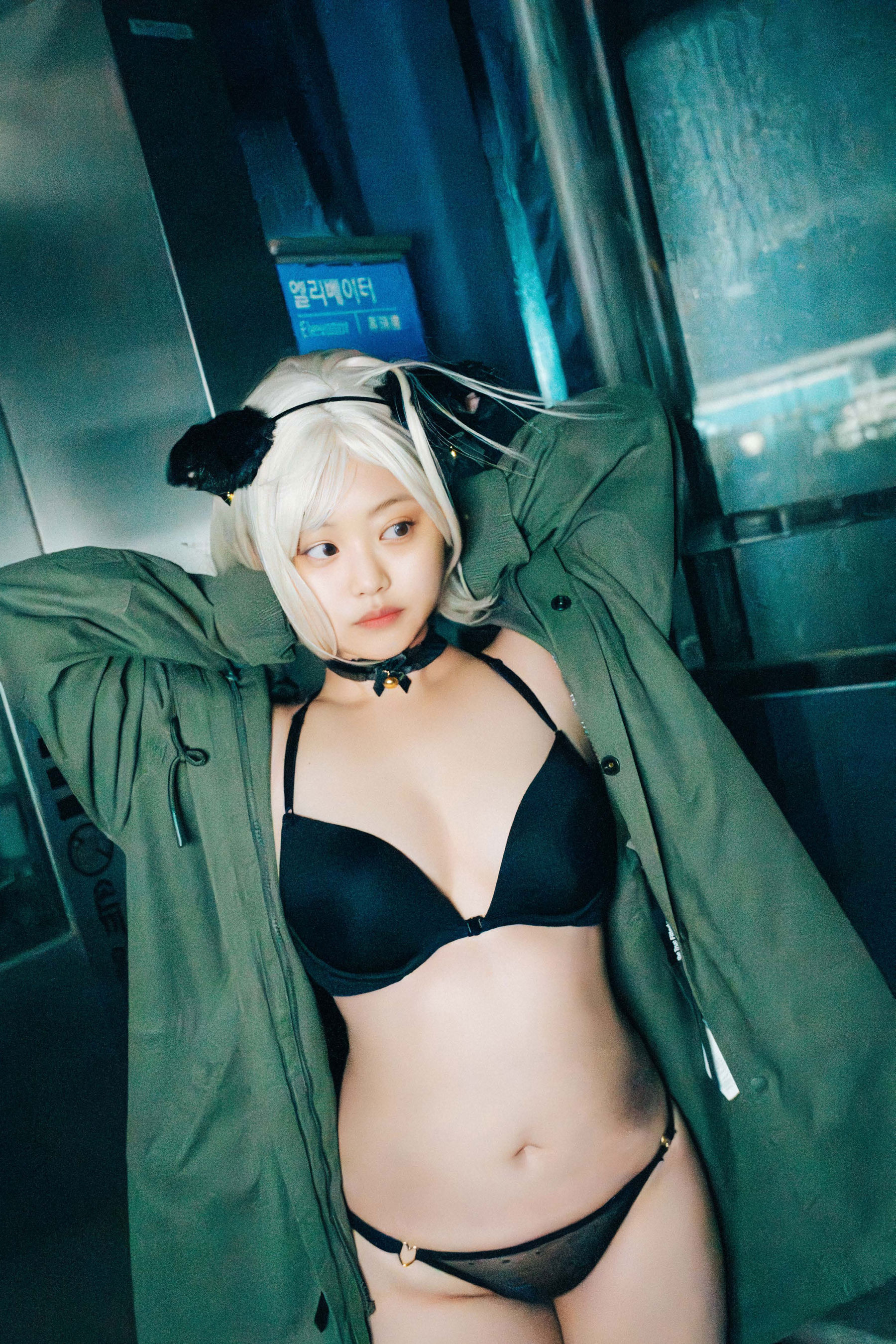 Haivia EunWoo - Last Night