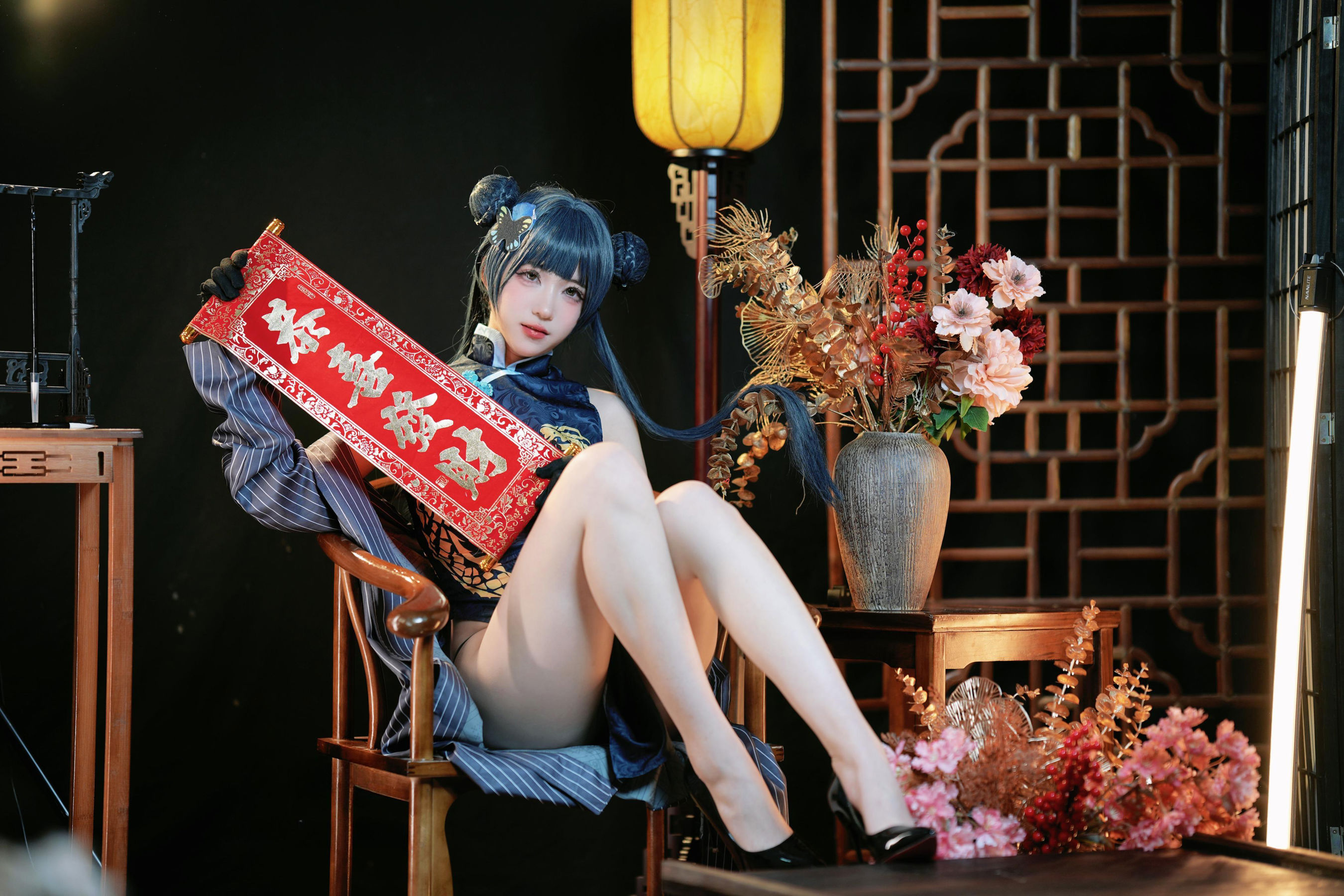 宫本桜 - 蔚蓝档案 龙华妃咲