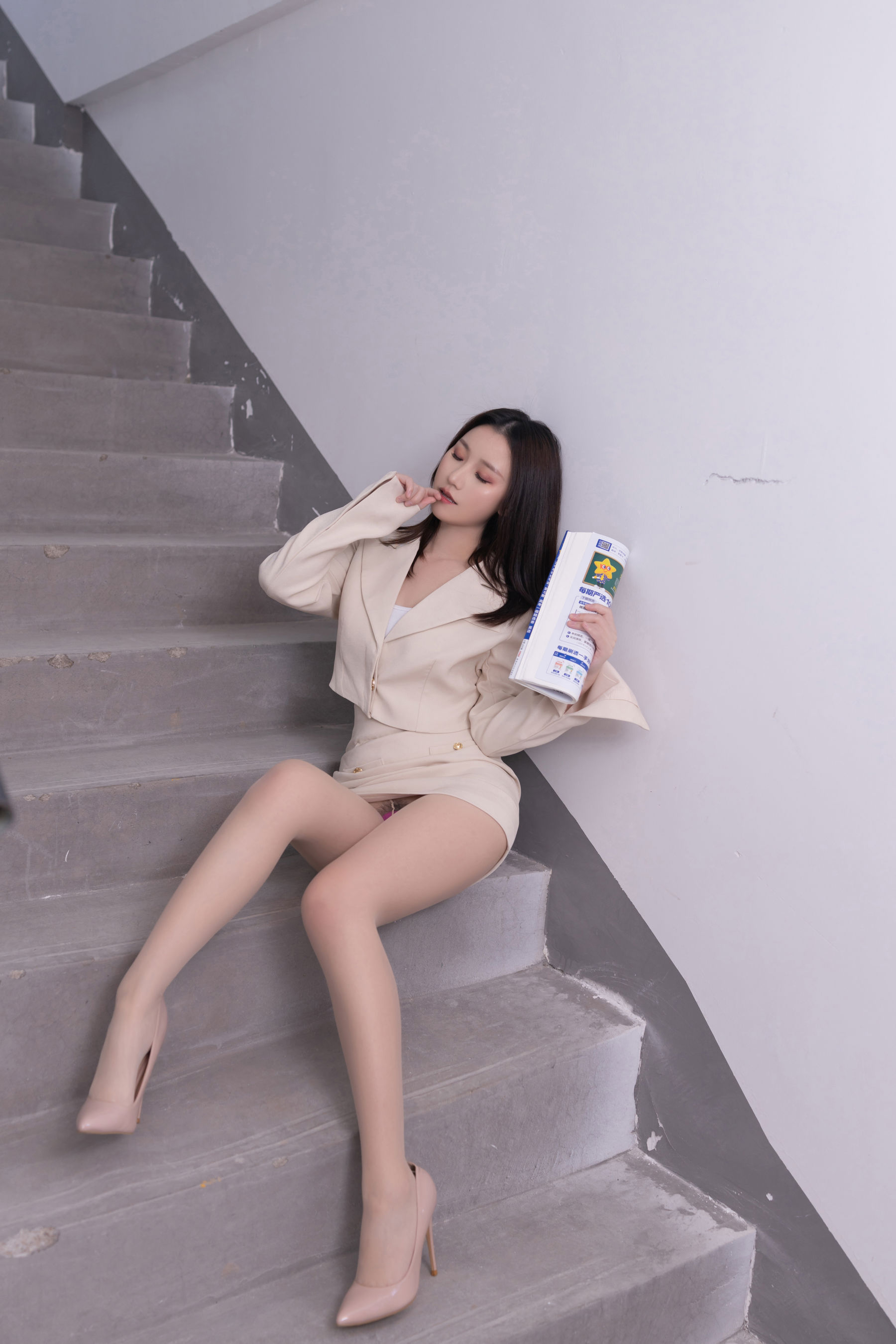 杏子 - 毕业论文