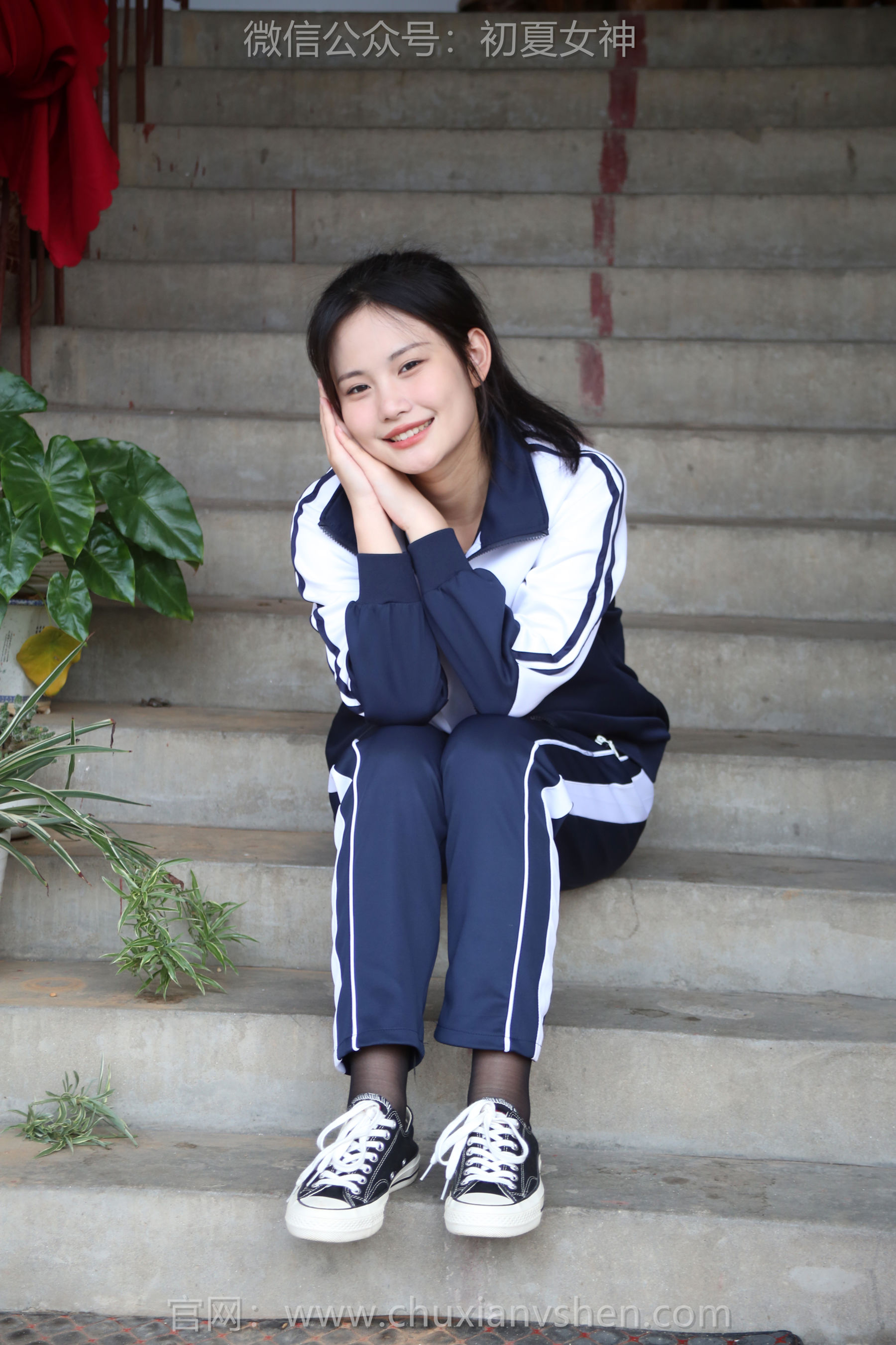 初夏女神 No.289 幺幺 小学记忆