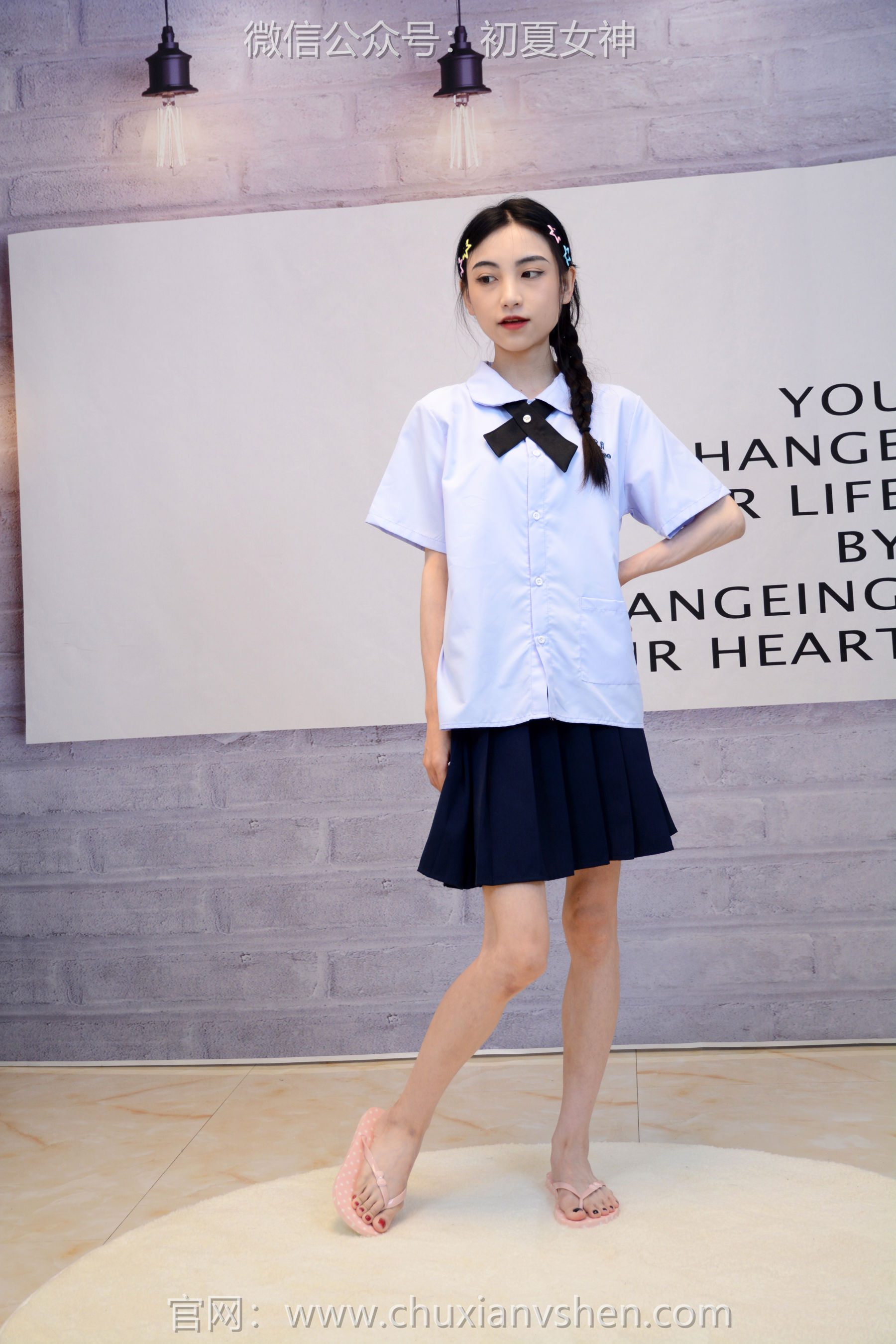 初夏女神 No.291 柒柒 粉蓝白