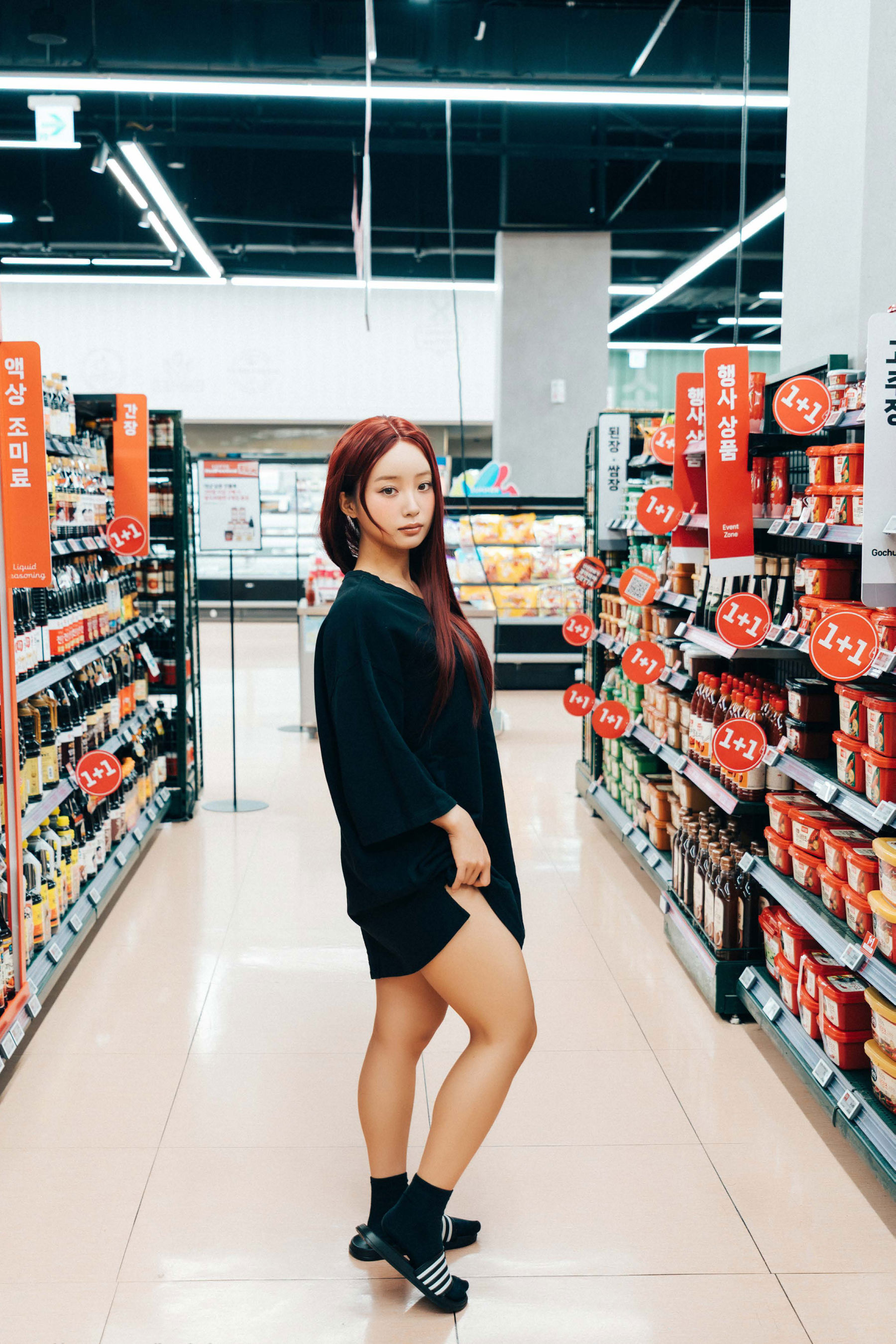 Haivia Black Snow - Outdoor