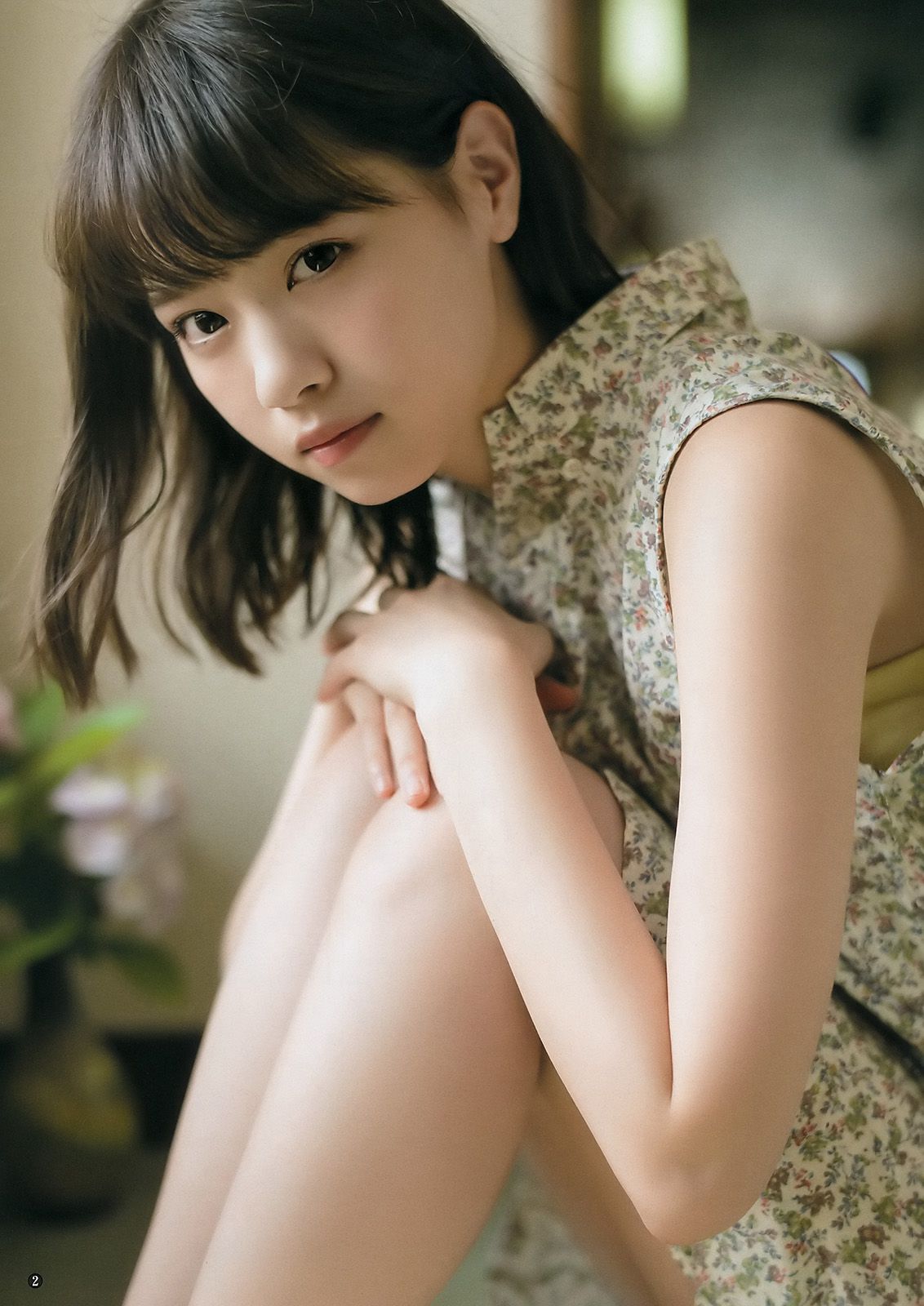 西野七瀬 渡辺梨加 [Weekly Young Jump] 2016年No.35 写真杂志