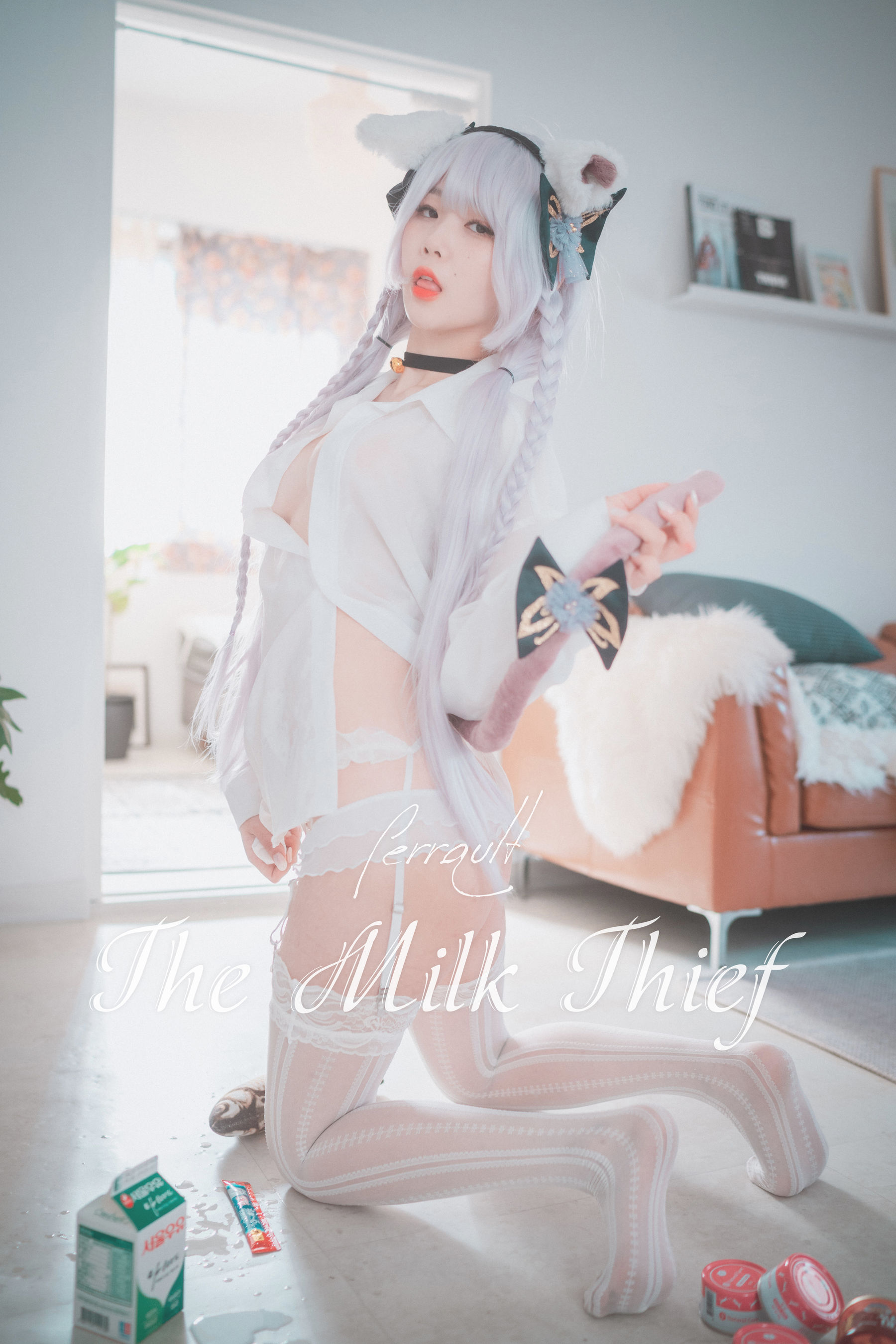 [DJAWA]  Zia - Perrault The Milk Thief