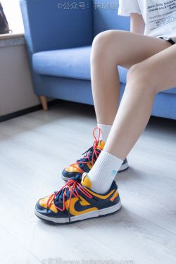 BoBoSocks袜啵啵 No.009 果冻-耐克板鞋、白棉袜、裸足